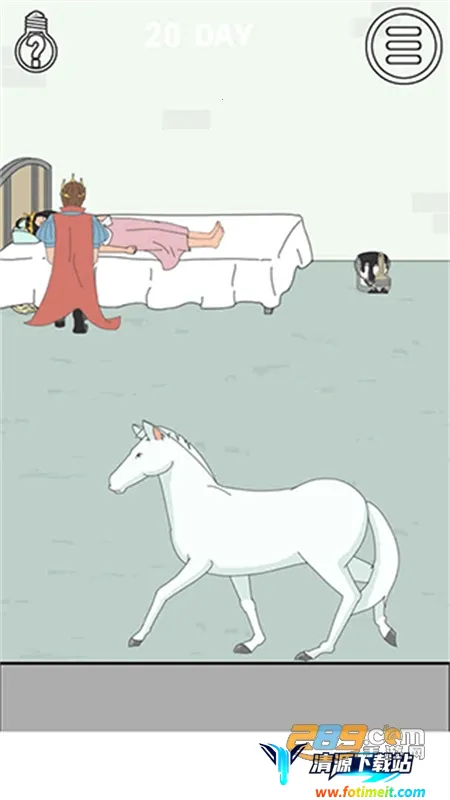 找到老婆的私房钱 找到老婆的私房钱