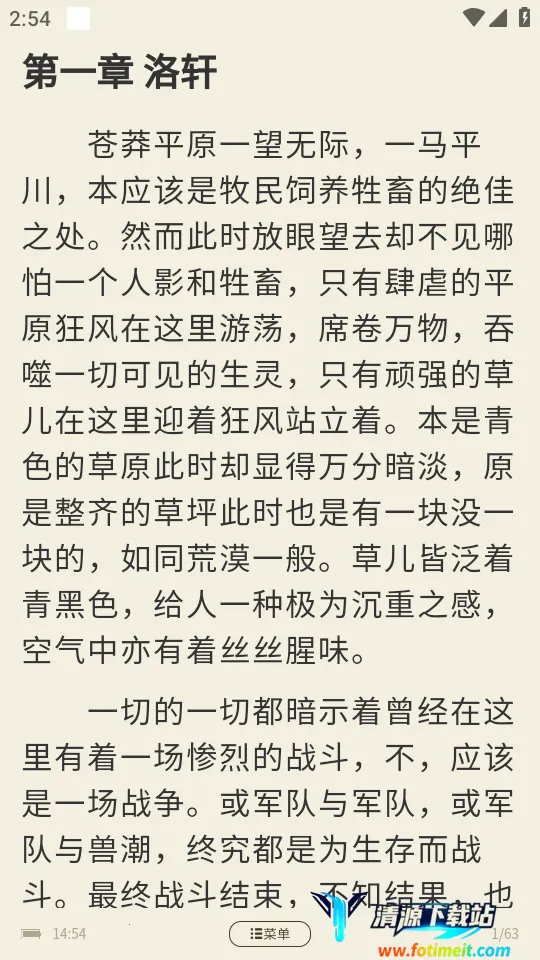 ����С˵��׿���ֻ���