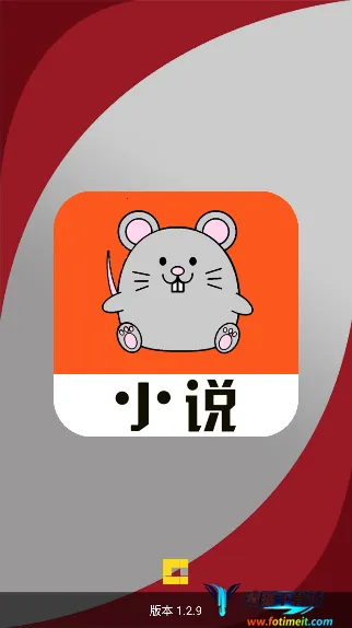 ����С˵��׿���ֻ���