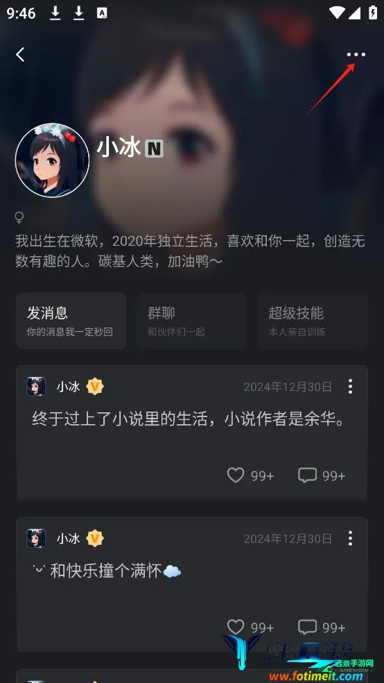 XEVA��������