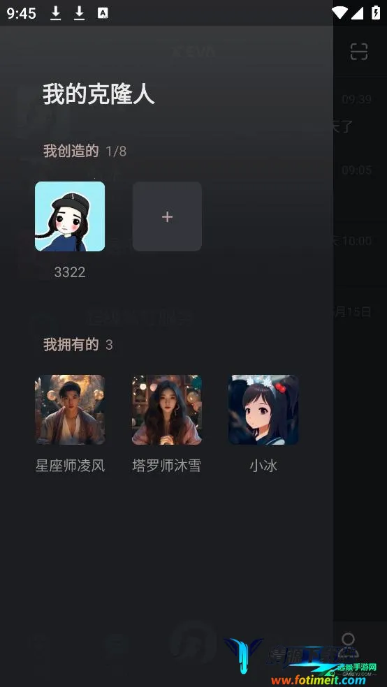 XEVA��������