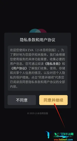 XEVA��������