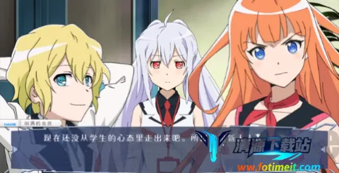 可塑性记忆2026下载安装 可塑性记忆2026下载安装