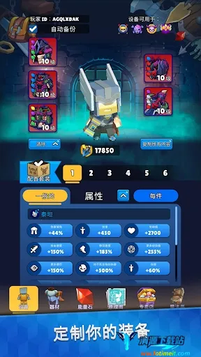 猎手大逃杀 猎手大逃杀