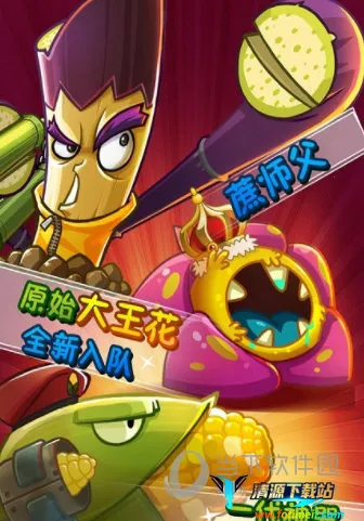 ֲ���ս��ʬ2��������