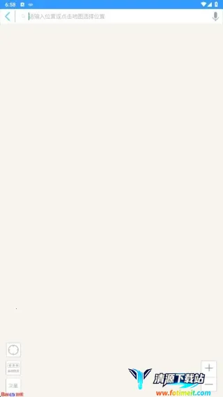 ���ݳ���ͨ�����ֻ���