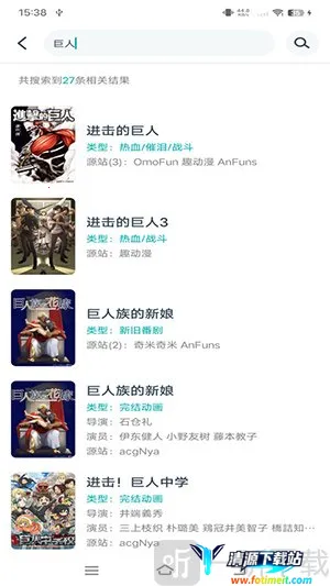 �����綯��