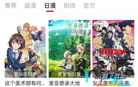 �����綯��