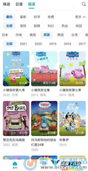 �����綯��