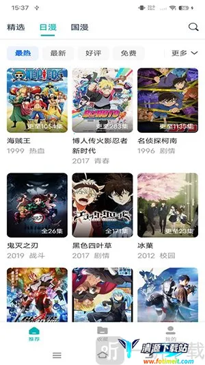 �����綯��