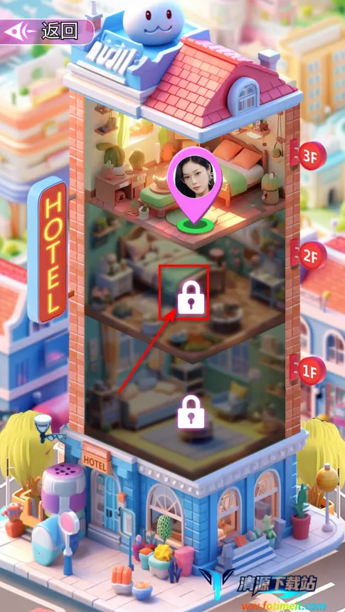 我的房东日记2026官方最新版本 我的房东日记2026官方最新版本