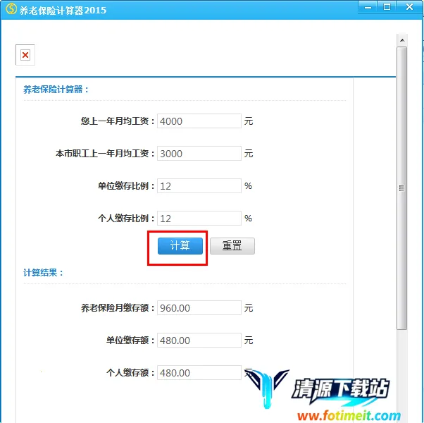 ���ϱ��ռ�����