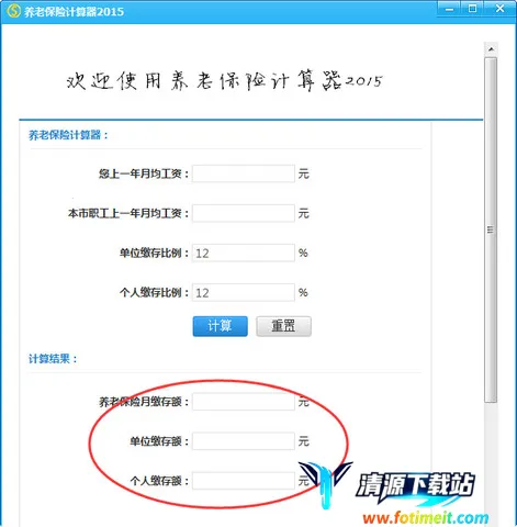 ���ϱ��ռ�����