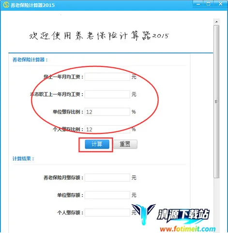 ���ϱ��ռ�����