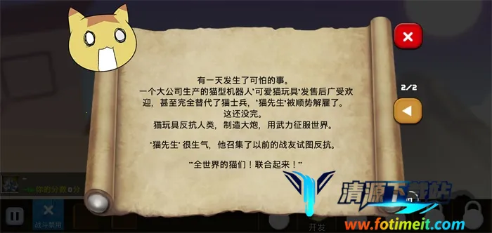 è���ũ��2026���ذ�װ