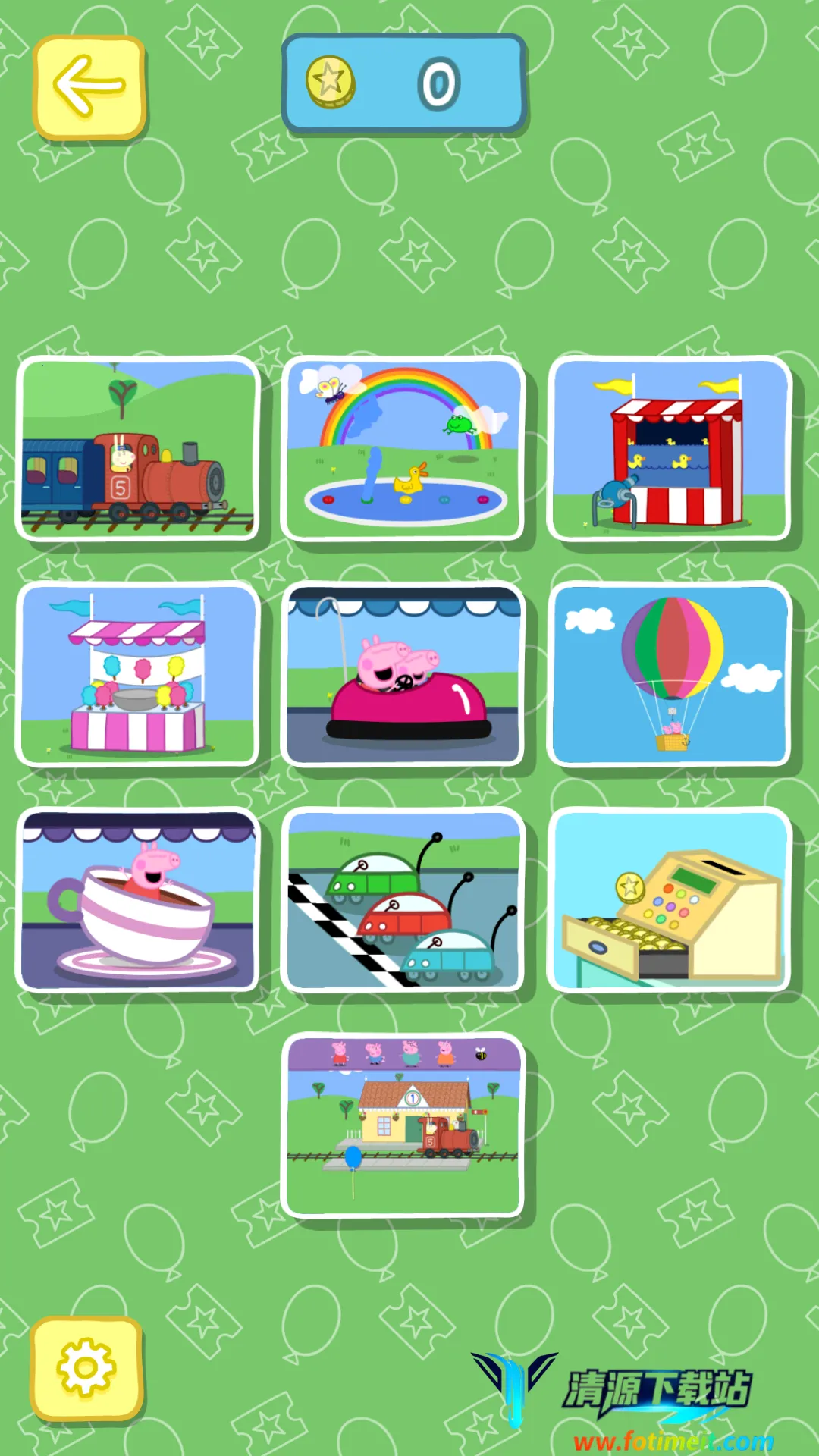 小猪佩奇主题乐园 小猪佩奇主题乐园