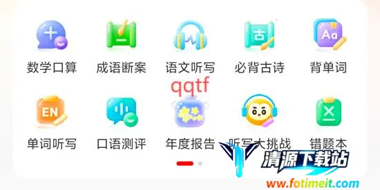 ϣ��ѧ����