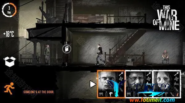 这是我的战争 这是我的战争