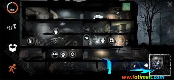 这是我的战争 这是我的战争