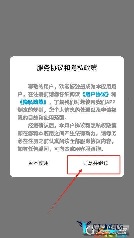 �����Ķ�����2026�ٷ����°汾