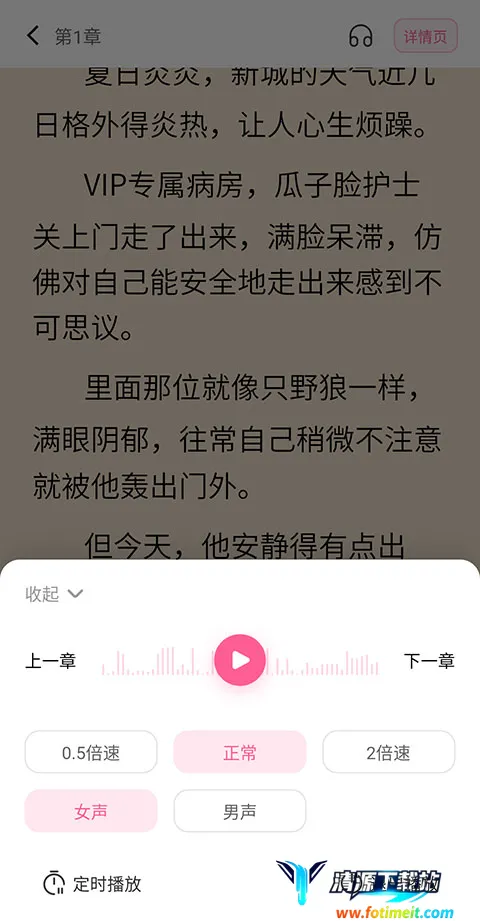 �����Ķ�����2026�ٷ����°汾