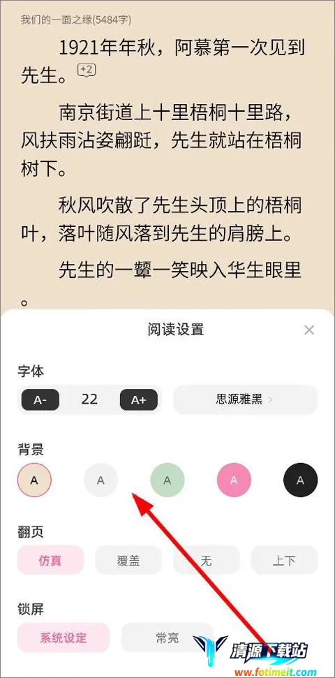 �����Ķ�����2026�ٷ����°汾