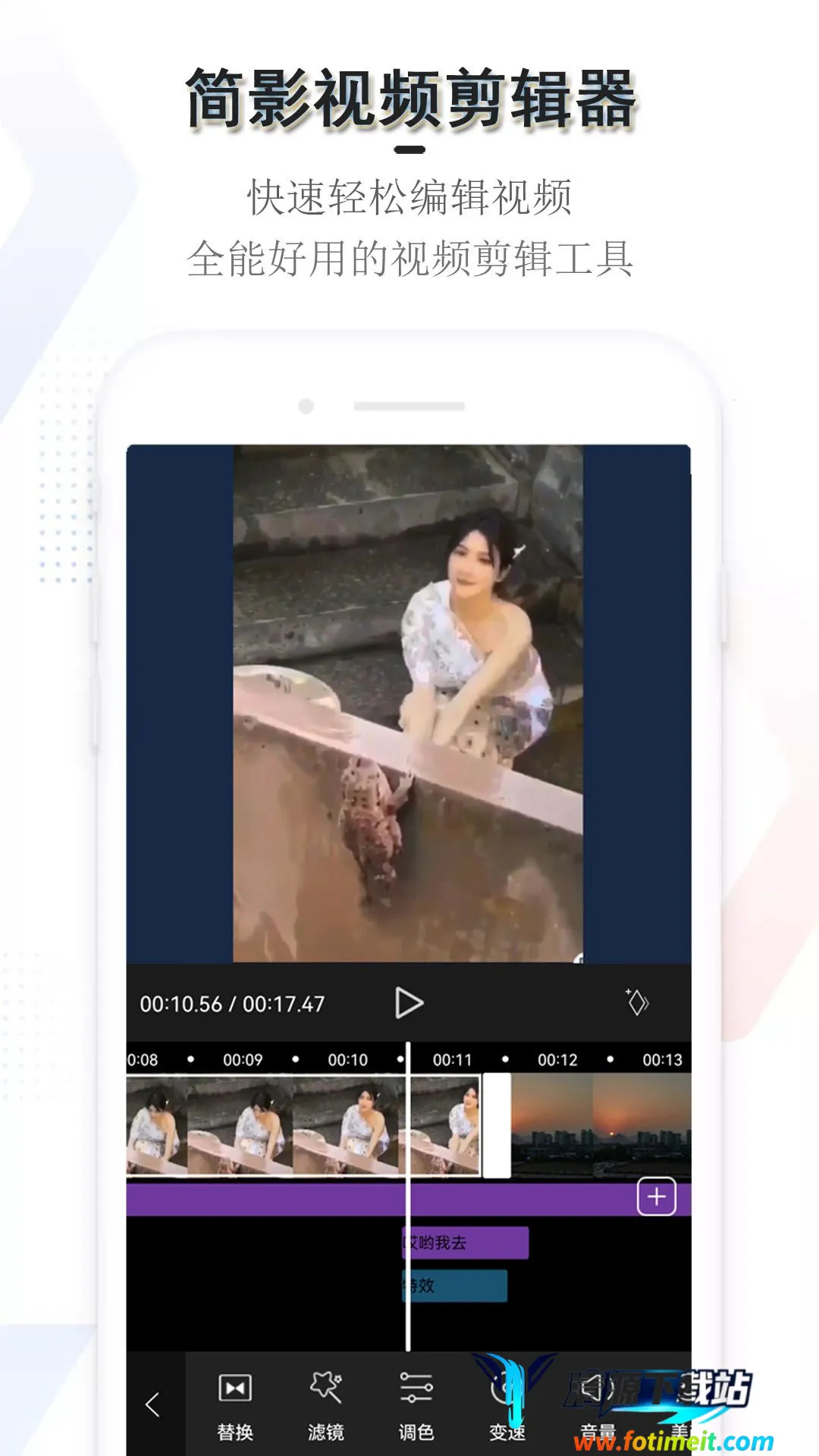 ��Ӱ��Ƶ������