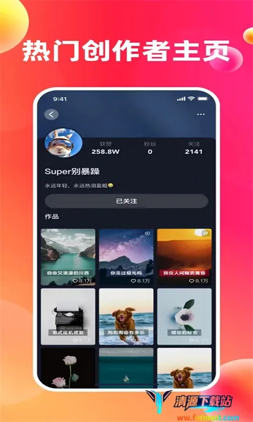 ��Ȥ����