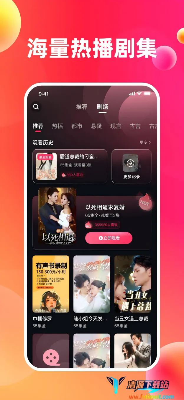 ��Ȥ����