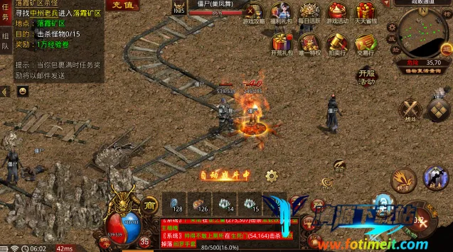 落霞复古 落霞复古