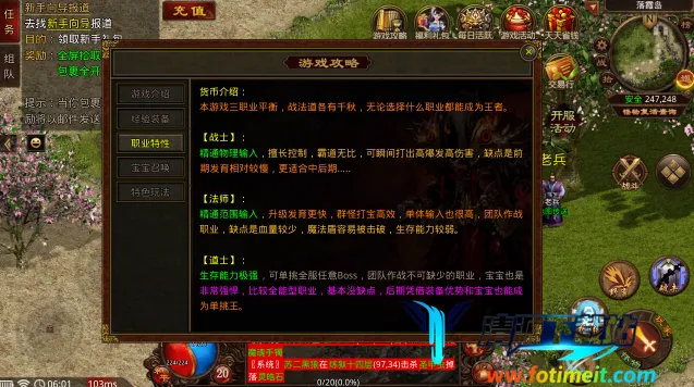 落霞复古 落霞复古