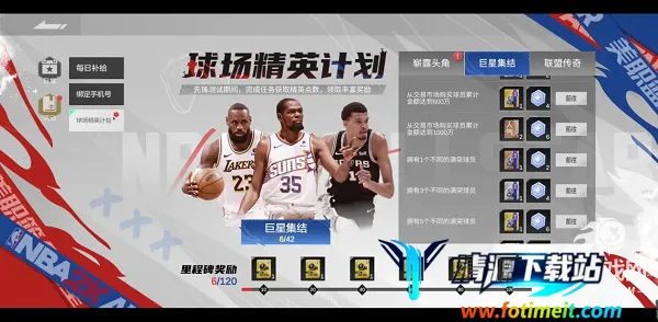 ��ְ��ȫ����-��ǲ��