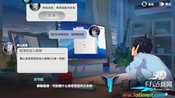 ����Ⱥ���ճ�����2026�ٷ�����