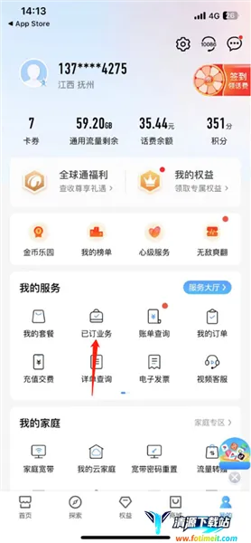 �ƶ�������