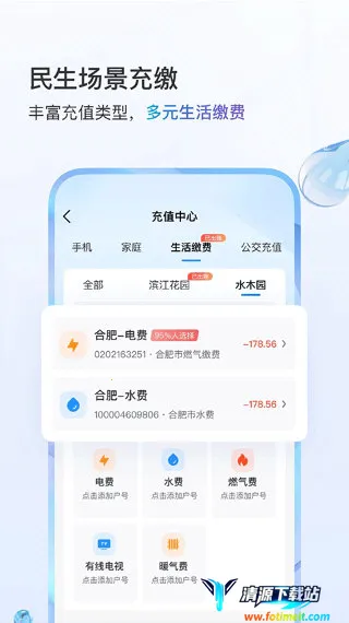 �ƶ�������