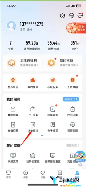 �ƶ�������