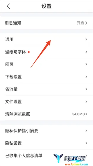 ��Ѷ����������ֻ���