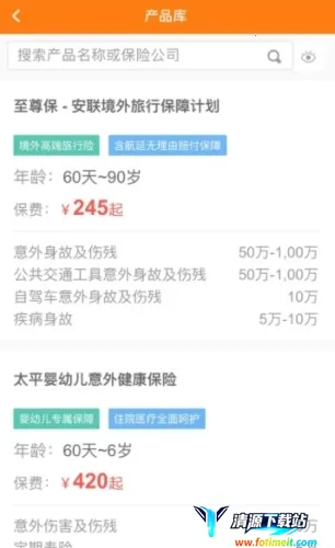 ���±���2026���°汾