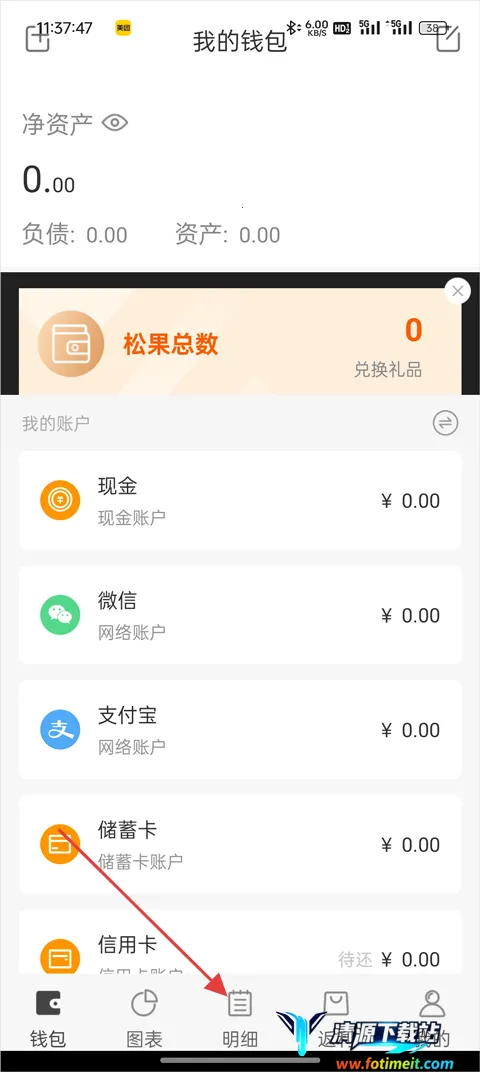 �������