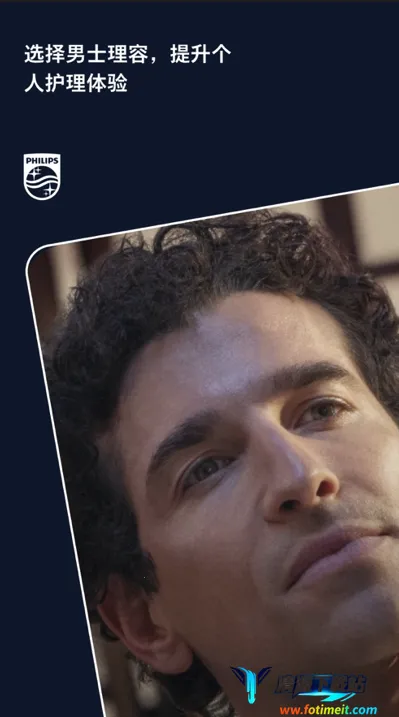 ��������ʿ���������ֻ���