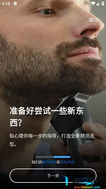 ��������ʿ���������ֻ���