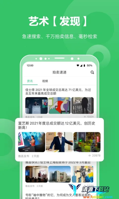 �Ų�����ͼ¼