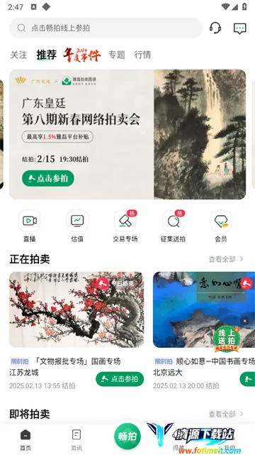 �Ų�����ͼ¼