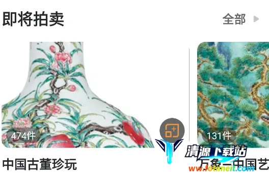 �Ų�����ͼ¼