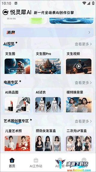 ����Ϭ2026�ٷ�����