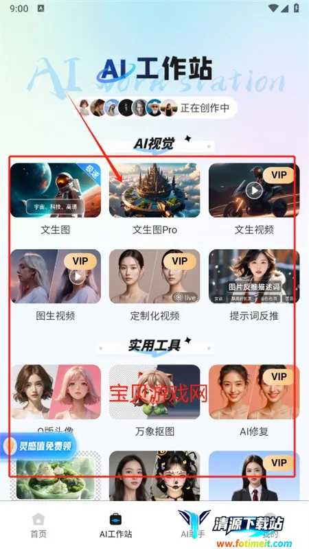 ����Ϭ2026�ٷ�����