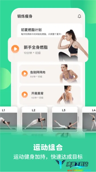 �������ʳ