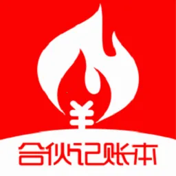 �ϻ���˱�2026���°汾