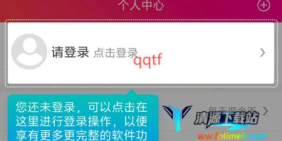 �ϻ���˱�2026���°汾