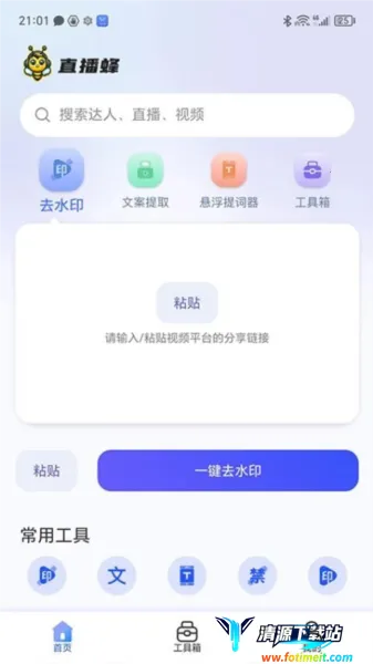 ֱ����2026�ٷ����°汾